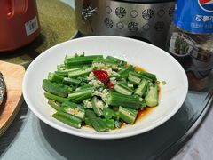 秋葵-鸡毛换糖义乌菜旗舰店(义乌店)