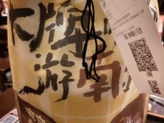 -南京大牌档(青岛万象城店)