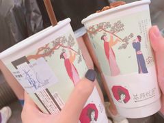 -茶颜悦色(金茂览秀城LG层外街店)
