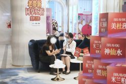 -深圳米兰柏羽医疗美容医院