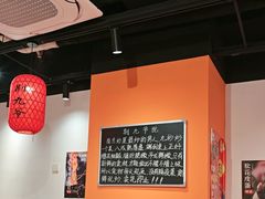 -荆九爷爆炒桥头三嫩(云南北路店)