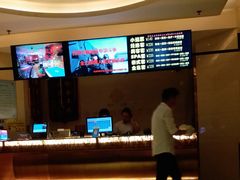 -东方之珠洗浴休闲广场(和平店)