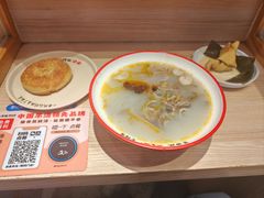 -武圣羊汤·西北面(朝阳门店)