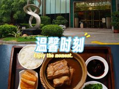 -花园咖啡厅(厦门美丽华大酒店)