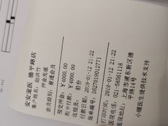 -安安宠物医院(佳林路分院)
