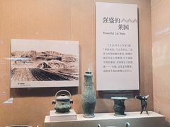 -烟台市博物馆