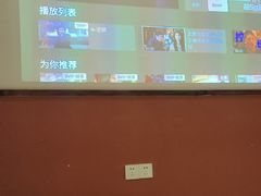 -富侨养生(光大会展店)