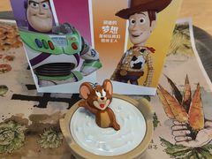 -麦当劳(莒县服务区店)