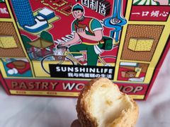 冰激凌泡芙-東更道点心行(文化东路店)