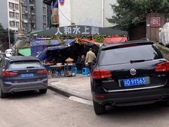 -人和水上飘(第一家店)
