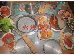 -阪尚皇·原切牛排·烤肉火锅自助(北京路店)