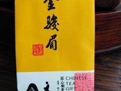 -素心茶房(小寨店)