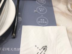 -子霖南山鲜虾面(南山总店)