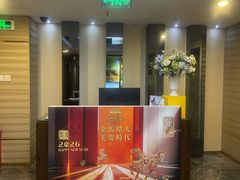 -新美姿美食水疗汇(罗湖口岸店)