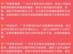 -正德职业技术学院