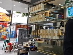 -芝麻糊世家(西华店)