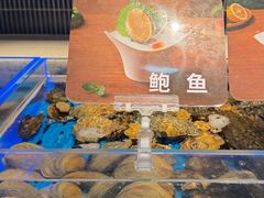 -海底捞火锅(长宁路龙之梦店)