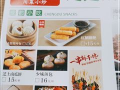 -丽达购物中心(崂山店)