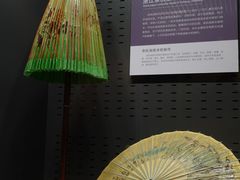 -杭州工艺美术博物馆