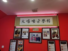 -大嘻咹biangbiang面(历史博物馆店)