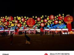 -孟记粥铺·家常菜·烧烤·粥(亚运村店)