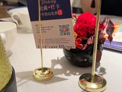 -狮王府淮扬菜(万象城店)