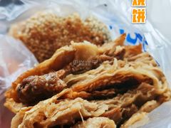 -李小老烧饼(常营民族家园店)