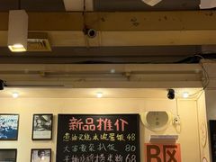 -大哥餐厅(西城花园店)