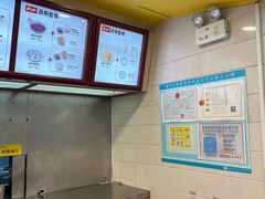 -真功夫(环市中路店)