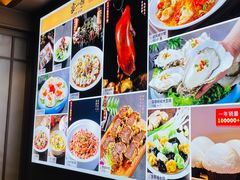 -宴小馆·小海鲜青岛菜(五四广场店)