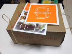 -壹点壹客·生日蛋糕(龙岗店)