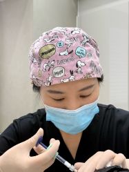 -Yestar艺星整形美容医院