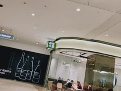 -奈雪的茶(石家庄万象城店)