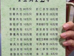 -洪祥大酒店(大庆东路店)