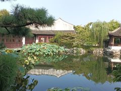 -艺圃