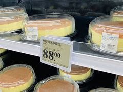 -山姆会员商店(杨桥西路店)