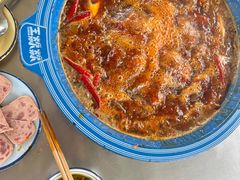 -王歘歘·chuǎ火锅(五道营店)