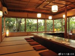 -京都宇治花屋敷浮舟园