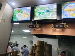 -新丰小吃(中山中路分店)