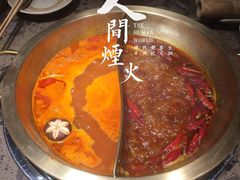 -小龙坎老火锅(展览馆店)
