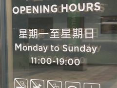 -宝龙艺术中心(七宝宝龙城店)