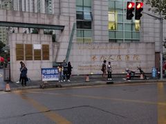 -上海交通大学医学院附属第九人民医院·停车场