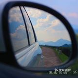 摘一颗或剪一串井水一洗玫瑰味葡萄甜的沁人心脾流云掠过