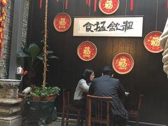 -黄祥华养生堂·炖汤·营养蒸饭(岭南天地店)