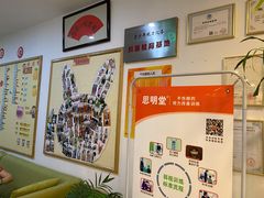 -星视野儿童近视弱视视力训练中心(富荟店)