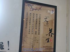 -张钰强中医正骨推拿连锁(华发商都店)