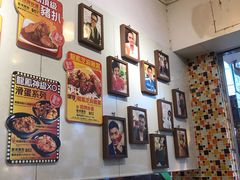 -龙凤冰室