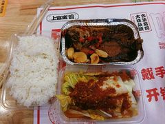 -上官窑鸡(长宁King88店)