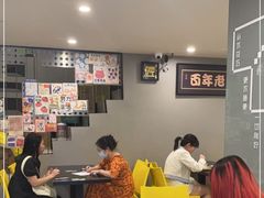 -糖匠(垂虹路店)