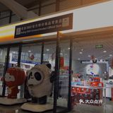 如果我不说你知道清河还有个火车站吗🚉